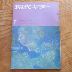 2026年最新】小船幸次郎の人気アイテム - メルカリ