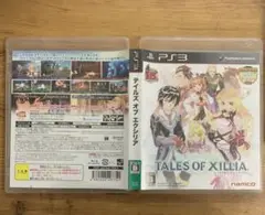 テイルズ オブ エクシリア PS3
