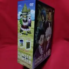 2026年最新】ハンターハンター dvd グリードアイランドの人気アイテム