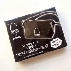 Item thumbnail for item b3babf64-57a0-4264-aa7a-f5b10631ec55