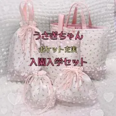 Item thumbnail for item 9a57372e-d2ac-4499-8a01-eb0275bf706b