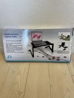Multifunctional Laptop Table