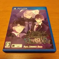 DIABOLIK LOVERS DARK FATE vita