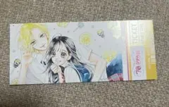 ハニーレモンソーダ