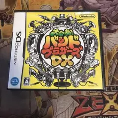 大合奏！バンドブラザーズDX DS ソフト