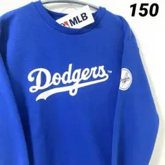 MLB ドジャース　スウェットトレーナー　 袖ワッペン　裏起毛150大谷翔平