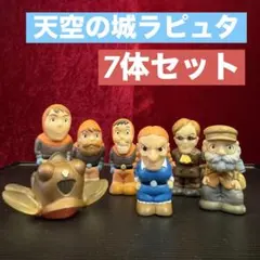 Item thumbnail for item c6629840-816c-4227-b60b-c4c7e9f3c595