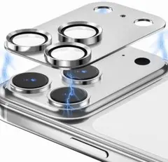 iphone 17 pro 専用 カメラ保護 レンズカバー 強化 ガラス