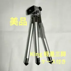 Item thumbnail for item 812a0908-d242-4f8a-843d-2fc50f320056