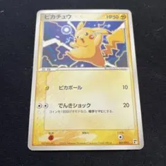 2026年最新】ポケモンカードゲーム クイック・コンストラクション