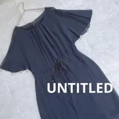 美品❣️UNTITLED アンタイトル シアーチュニック ワンピース ネイビー Ｍのサムネイル