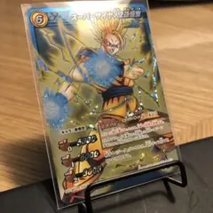 ドラゴンボール ミラバトスーパーサイヤ人2孫悟空 プロモ