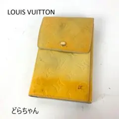 Item thumbnail for item 5d6f8f0e-03b7-4c9b-90b6-603f1f686aee