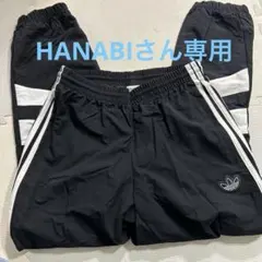 adidas ブラック ジャージパンツ メンズ