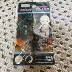 ハッピーコラボレーション キュージョン キューピー×ゴジラ - メルカリ