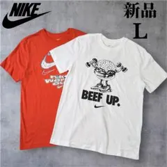 新品　NIKE メンズ　Dri-FIT フィットネス 半袖 Tシャツ　Lサイズ