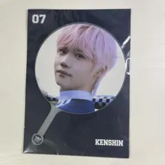 CLOSEYOUREYES クルユア ケンシン うちわ