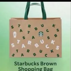スターバックス エコバッグ　ショッピングバッグ　トートバッグのサムネイル