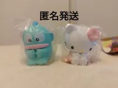 ★値下げ★まちぼうけ サンリオキャラクターズ4 ハンギョドン キティ