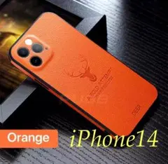 iPhone14ケースオレンジスマホアクセサリーカメラカバー一体おしゃれレザー