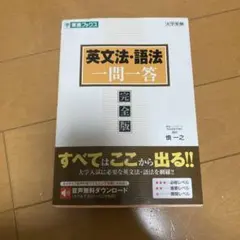 Item thumbnail for item c2e3112a-ddec-43e8-b73e-8c905010cc33