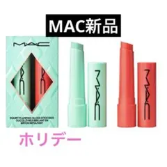 Mac新品スクワートアラートリップデュオリップ2本入り