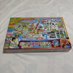 アンパンマンもっと知りたいことばずかんpremium&ものしりずかん大集合セット