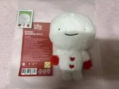 BOYNEXTDOOR プネクド ウンアギ キーリング