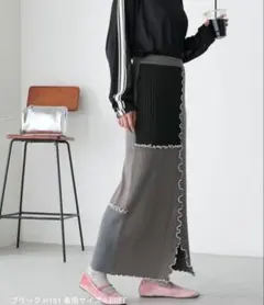 forksy.配色メローリブタイトスカート ロング丈 今季のサムネイル