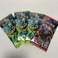 変幻の仮面　5BOX分 Amazon | ポケモンカードゲーム スカーレット＆バイオレット