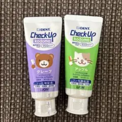 Check-Up kodomo チェック・アップ コドモAc 歯磨き粉