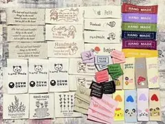 布タグ 和洋裁材料