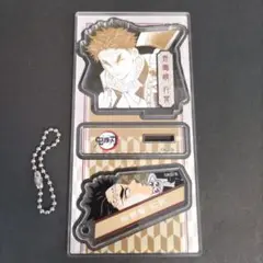 悲鳴嶼行冥　岩柱　鬼滅の刃 スタンド＆チャームコレクション