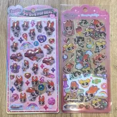 正規品 パワーパフガールズ シール２枚セット うるちゅる ドロップジュエリー