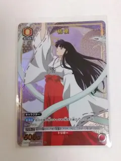 U☆ 桔梗 犬夜叉 ユニオンアリーナ - メルカリ