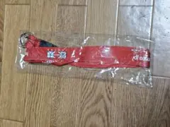 楽天 楽天市場 ネックストラップ 未使用