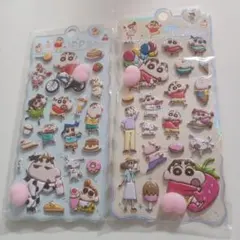 送料込　クレヨンしんちゃん　おしりぷにぷにシール　ぷっくりシール　2枚