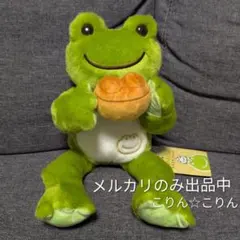 2026年最新】ピクルス ケロトッツォの人気アイテム - メルカリ