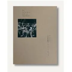 2025年最新】カネコアヤノ 武道館の人気アイテム - メルカリ