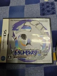 2025年最新】ソウルシルバー 箱の人気アイテム - メルカリ