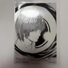 デスノート展 DEATHNOTE EXHIBITION 入場特典 クリアカード - メルカリ