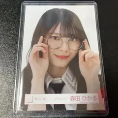 櫻坂46 森田ひかる　生写真　ネクタイコーデ　ヨリ
