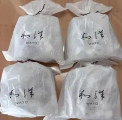 北信州産 花山椒 100g(パック詰め時105g) クール便送料込み - メルカリ