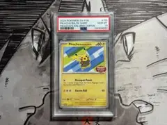 バティックシャツを着たピカチュウ (ヒトデマン柄[SV-P 155] PSA10