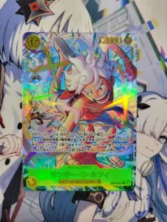 (ワンピースカード))モンキー D ルフィSECパラレル