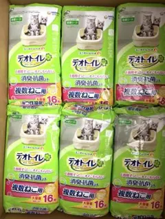 Item thumbnail for item 26006512-2aff-4b68-a077-981eda6caaf0