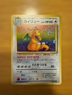 2026年最新】ポケモンカードゲームの人気アイテム - メルカリ