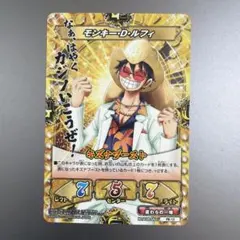 キズナブースト　討伐証明書　懸賞金バトル　プロモ　ワンピース　まとめ売り キズナブースト 討伐証明書 テゾーロ ルフィ 懸賞金バトル プロモ