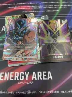 2025年最新】セルジュニア パラレルの人気アイテム - メルカリ