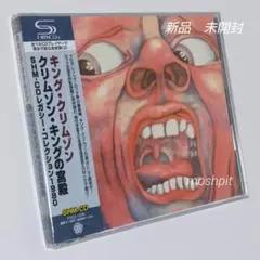 キング・クリムゾン全史 混沌と錬修の五十年 - メルカリ